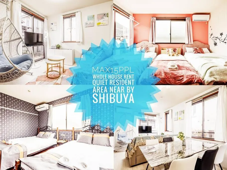 三宿1丁目 Tokyo Apartment